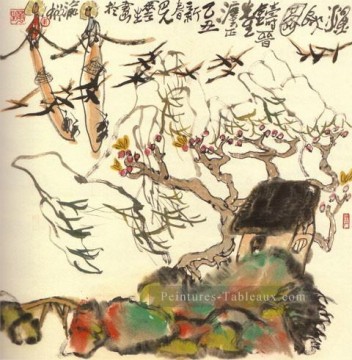 Art traditionnelle chinoise œuvres - li huasheng esquisse un jour d’été 1981